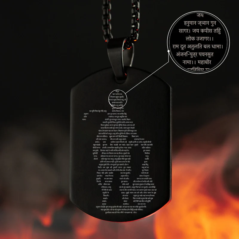 Lord Hanuman Chalisa Pendant Necklace | Black Spiritual Jewelry